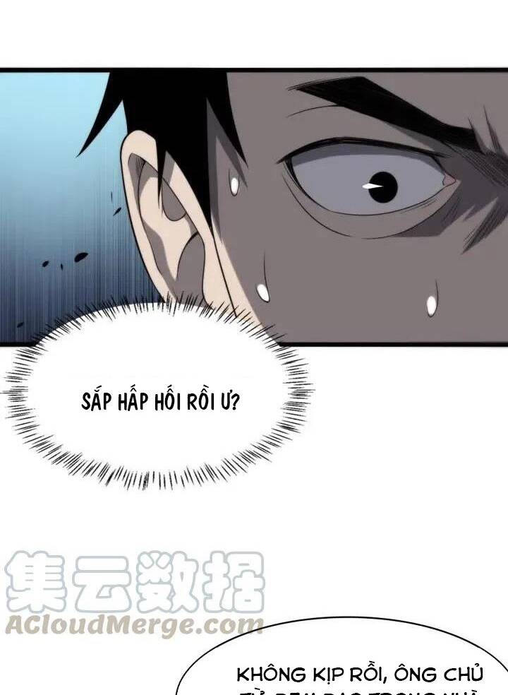 Đại Y Lăng Nhiên: Chapter 44