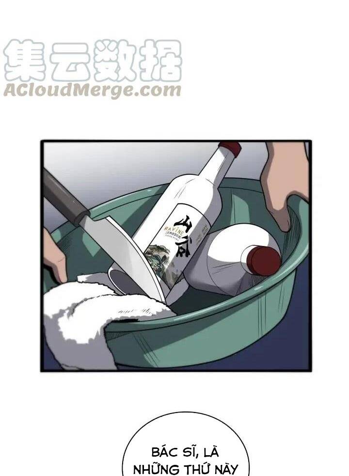 Đại Y Lăng Nhiên: Chapter 44