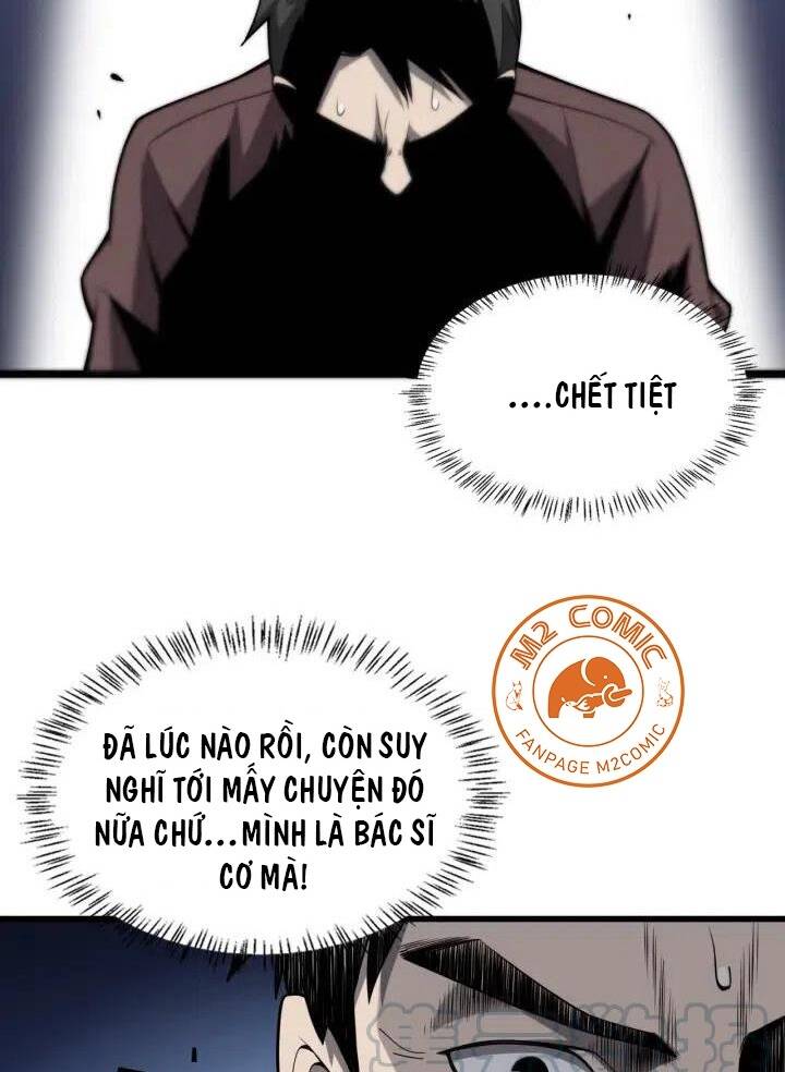 Đại Y Lăng Nhiên: Chapter 44