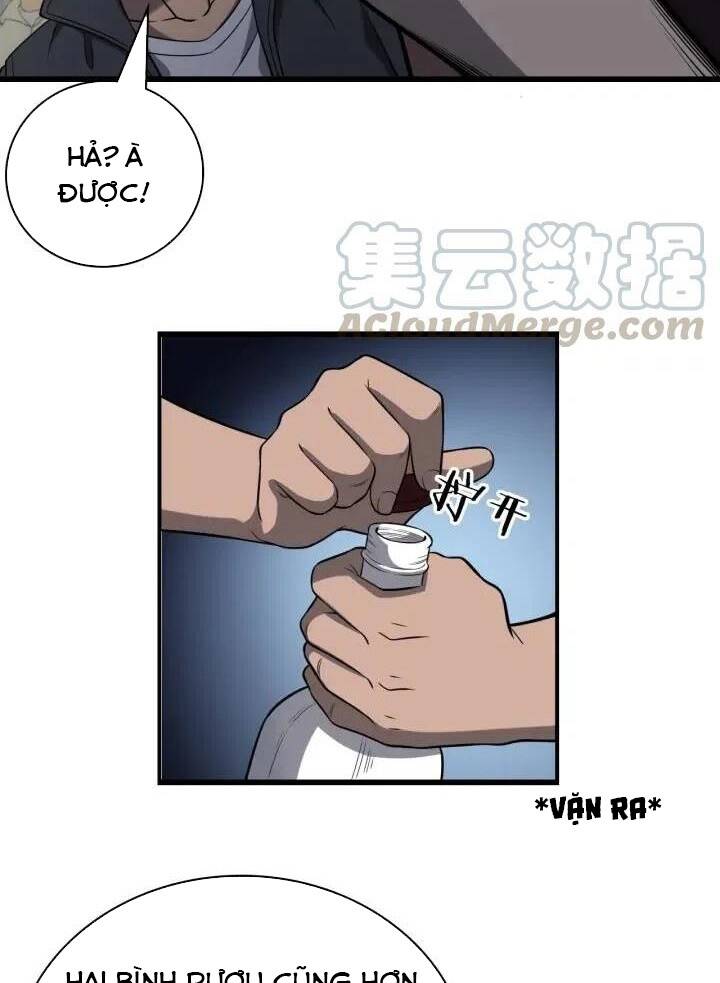 Đại Y Lăng Nhiên: Chapter 44