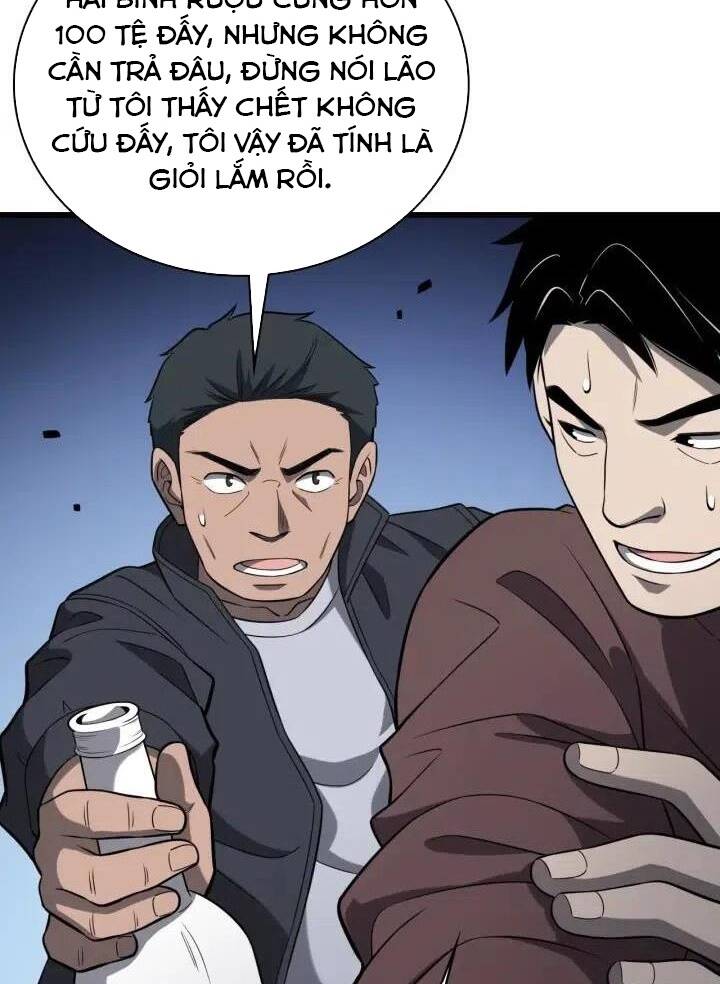 Đại Y Lăng Nhiên: Chapter 44