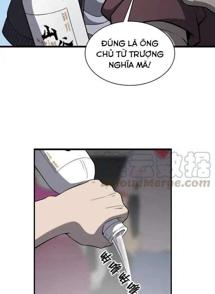 Đại Y Lăng Nhiên: Chapter 44