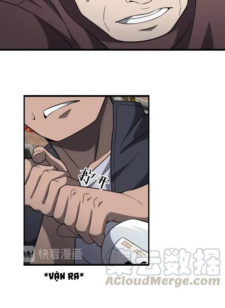 Đại Y Lăng Nhiên: Chapter 44