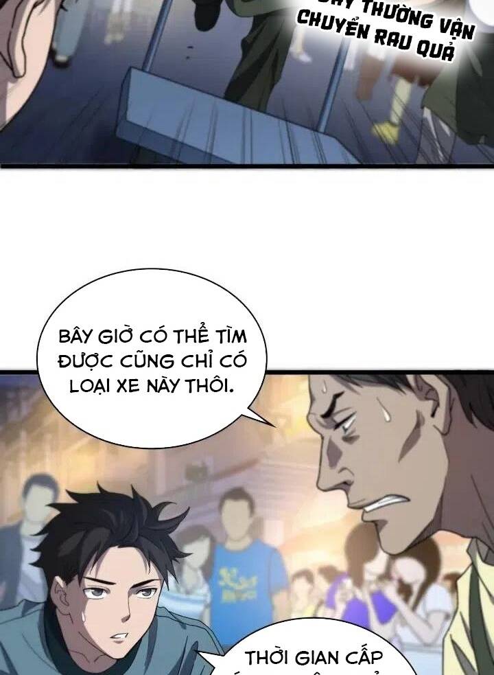 Đại Y Lăng Nhiên: Chapter 44