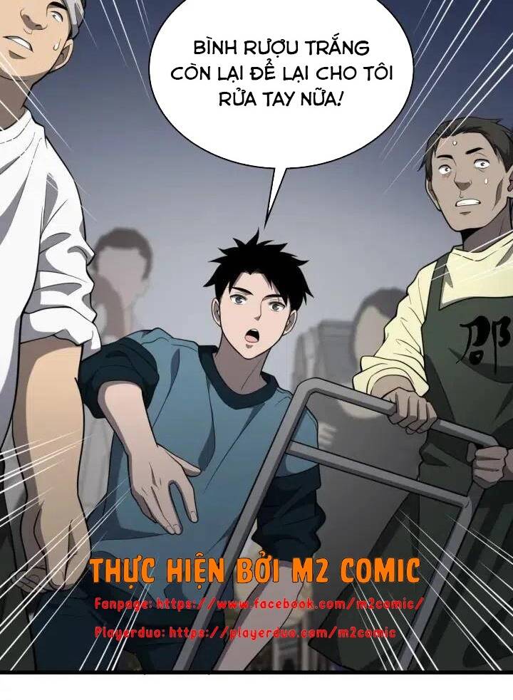 Đại Y Lăng Nhiên: Chapter 44