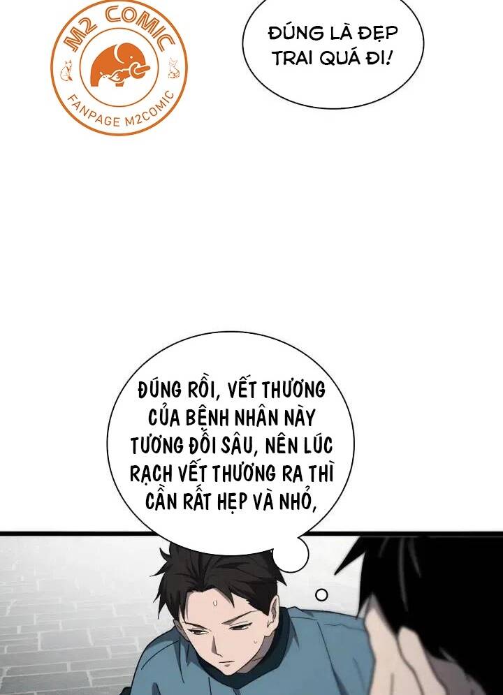 Đại Y Lăng Nhiên: Chapter 45