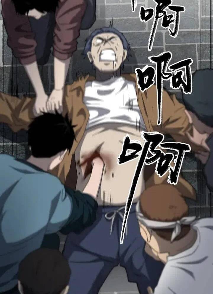 Đại Y Lăng Nhiên: Chapter 45