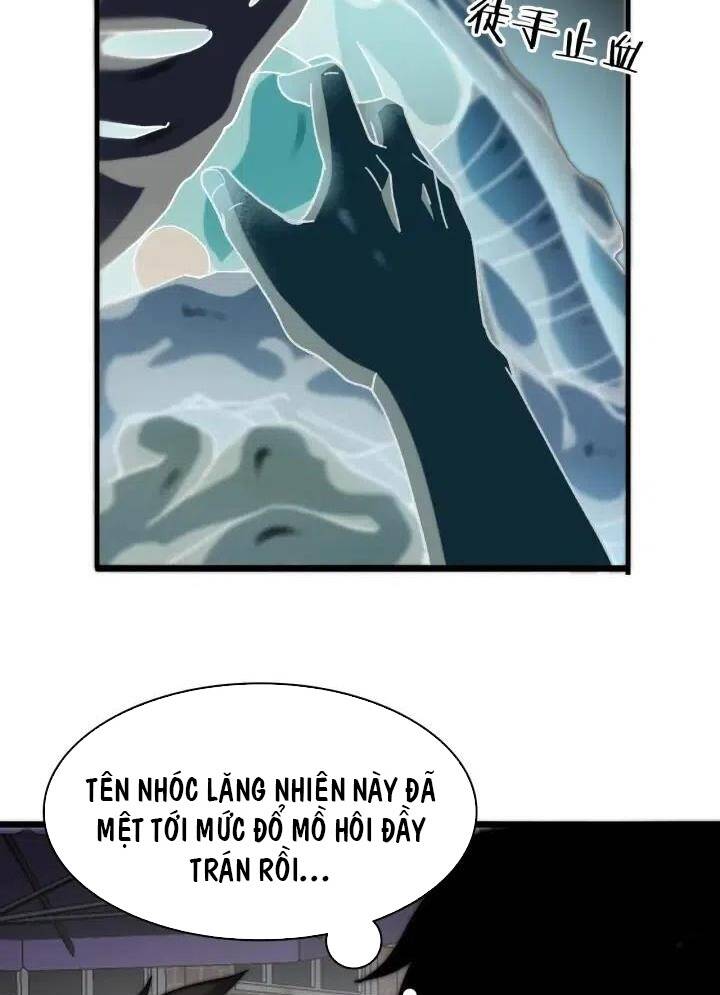 Đại Y Lăng Nhiên: Chapter 45