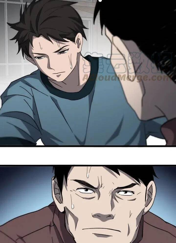 Đại Y Lăng Nhiên: Chapter 45