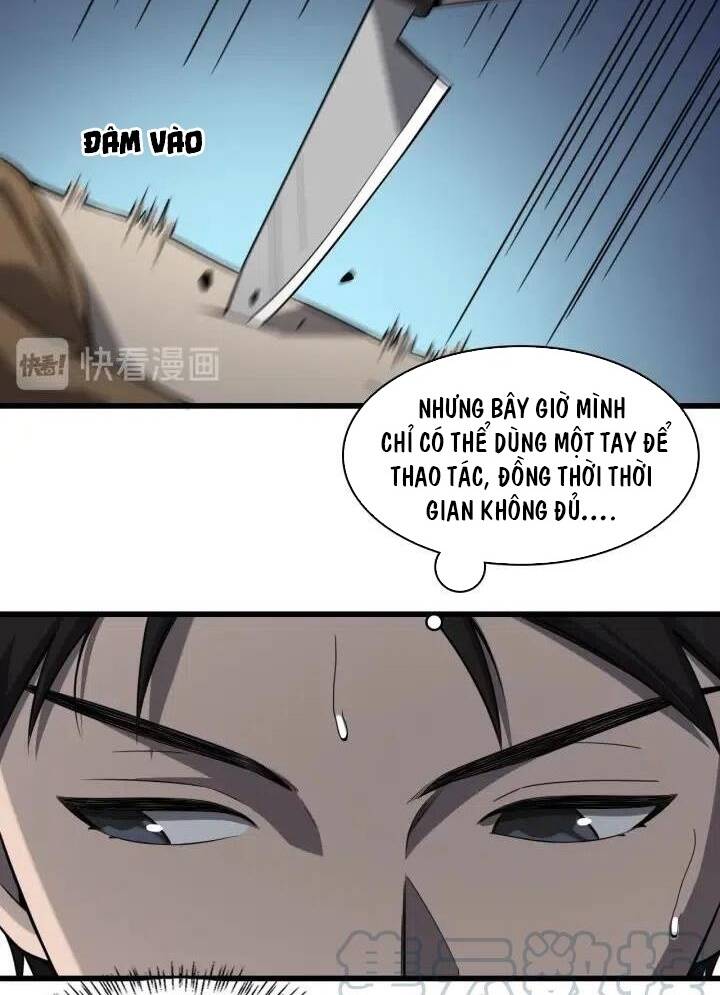 Đại Y Lăng Nhiên: Chapter 45
