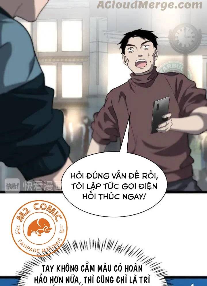 Đại Y Lăng Nhiên: Chapter 45