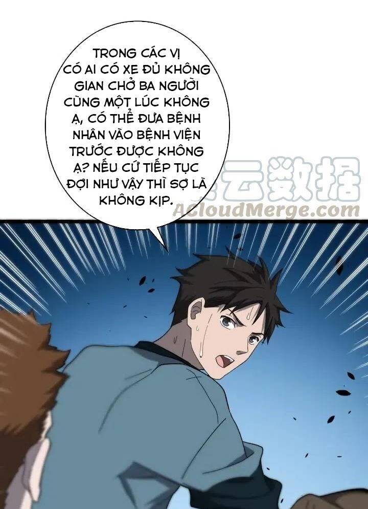 Đại Y Lăng Nhiên: Chapter 45