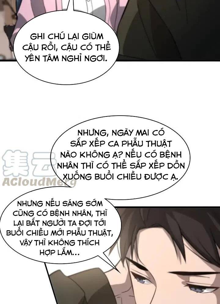Đại Y Lăng Nhiên: Chapter 45