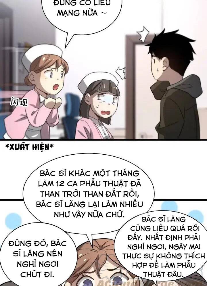 Đại Y Lăng Nhiên: Chapter 45