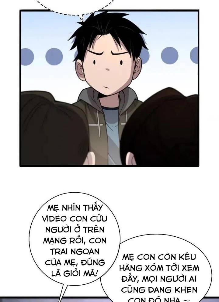 Đại Y Lăng Nhiên: Chapter 45