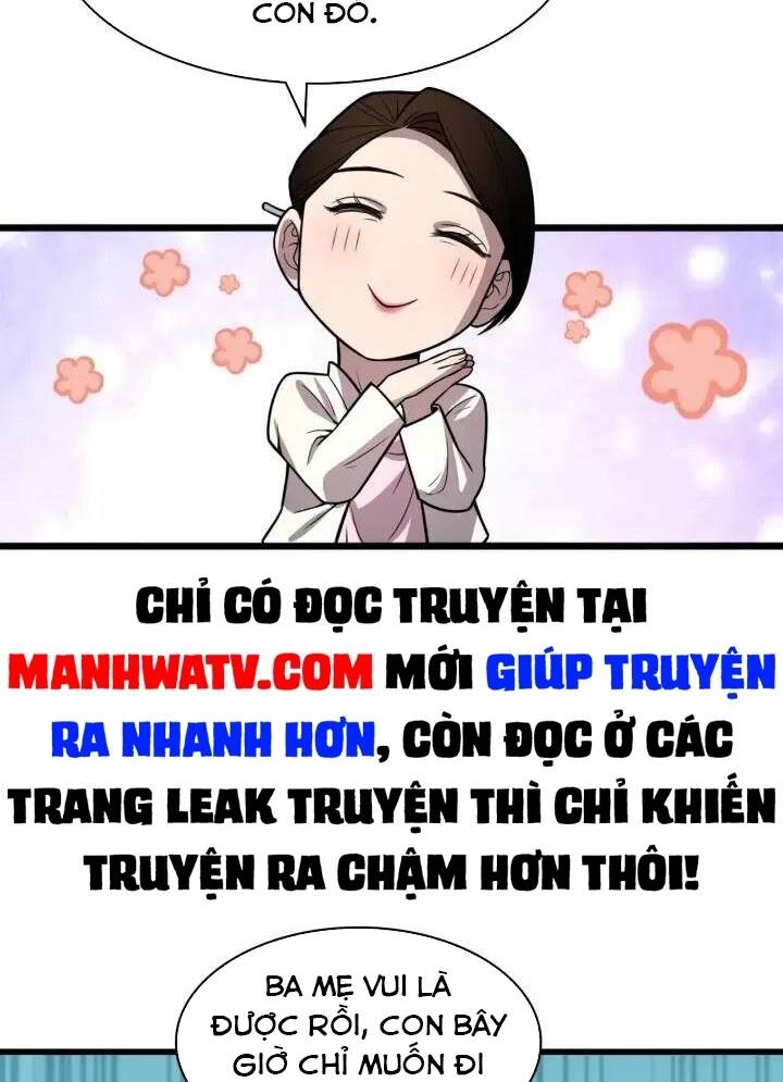 Đại Y Lăng Nhiên: Chapter 45