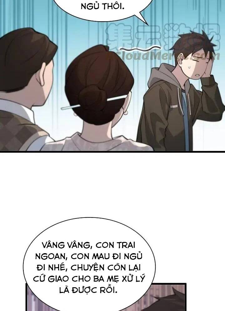 Đại Y Lăng Nhiên: Chapter 45
