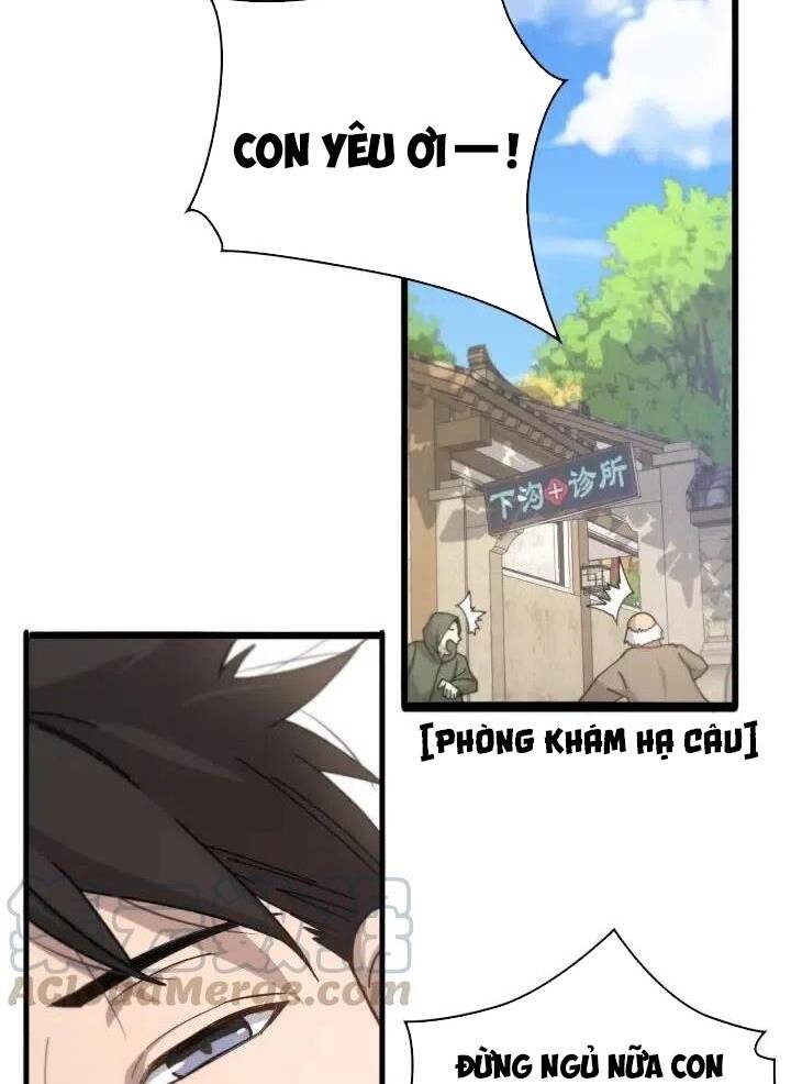 Đại Y Lăng Nhiên: Chapter 46