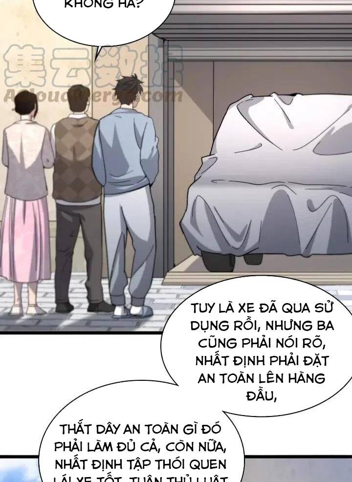 Đại Y Lăng Nhiên: Chapter 46