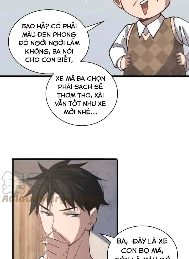 Đại Y Lăng Nhiên: Chapter 46