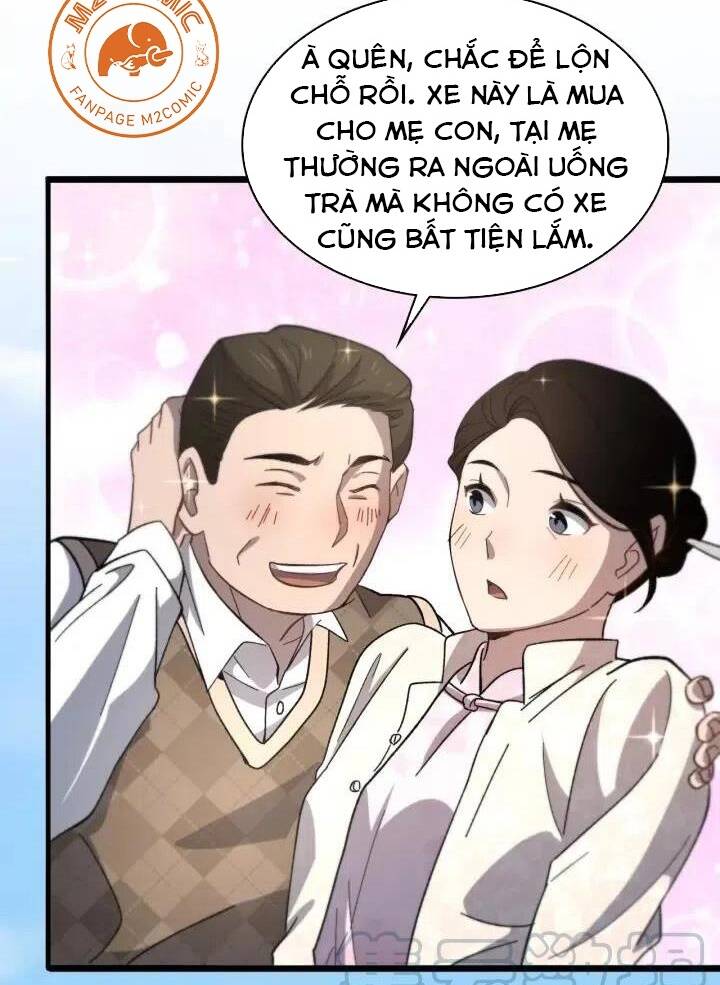 Đại Y Lăng Nhiên: Chapter 46