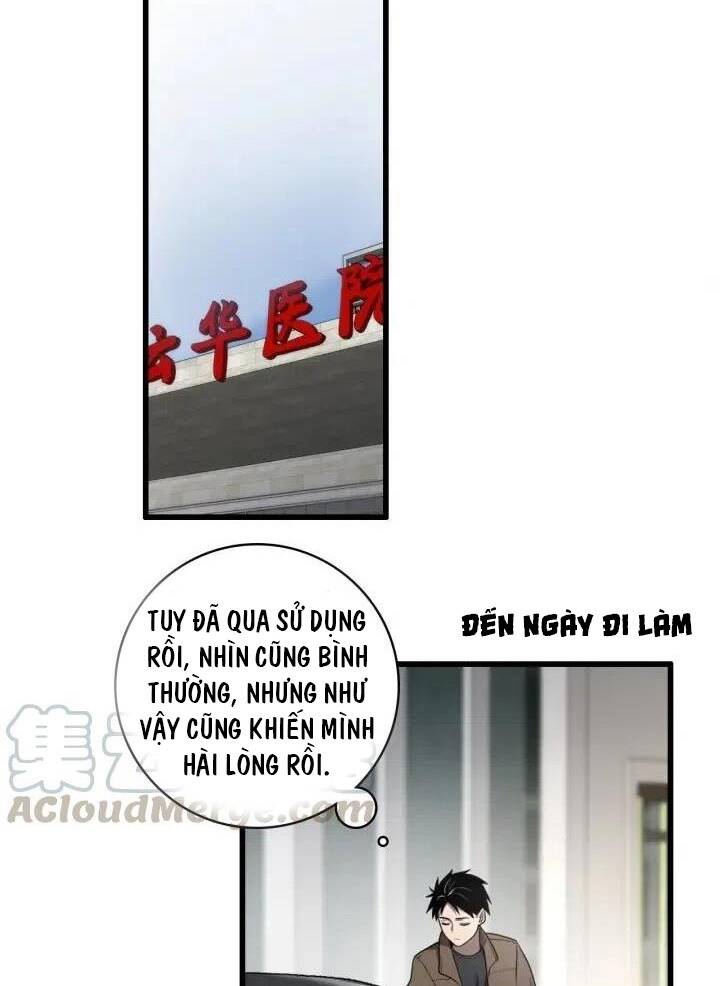 Đại Y Lăng Nhiên: Chapter 46