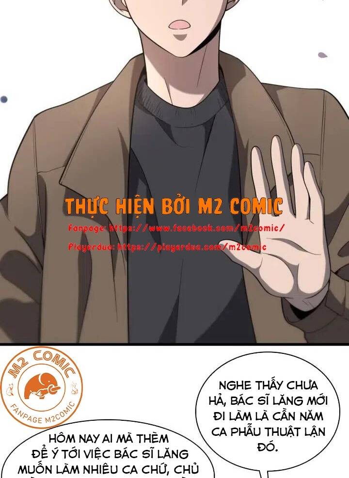 Đại Y Lăng Nhiên: Chapter 46