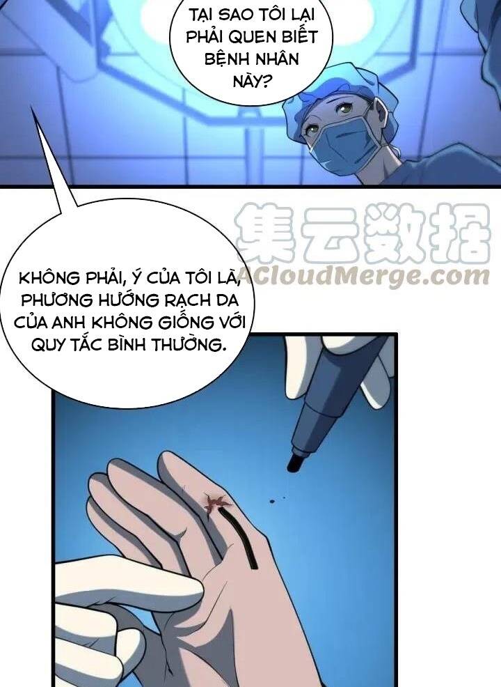 Đại Y Lăng Nhiên: Chapter 46