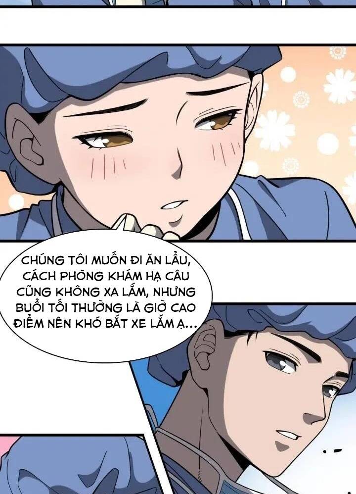 Đại Y Lăng Nhiên: Chapter 47