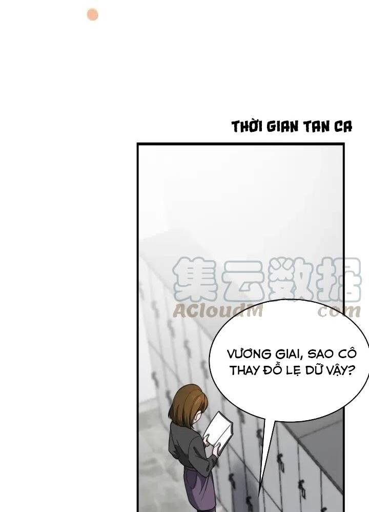 Đại Y Lăng Nhiên: Chapter 47