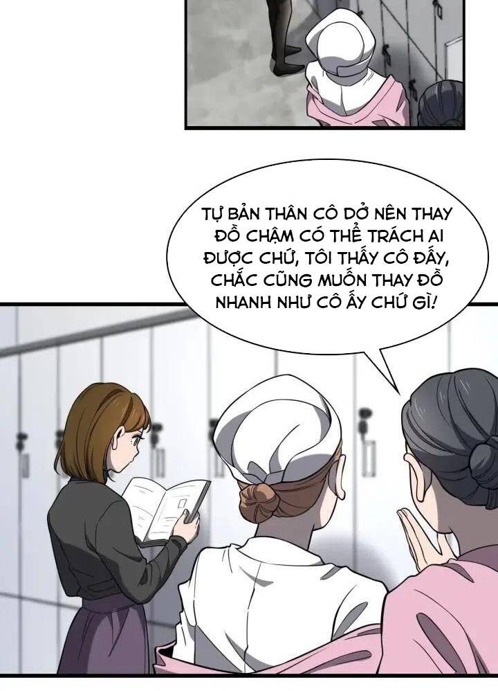 Đại Y Lăng Nhiên: Chapter 47