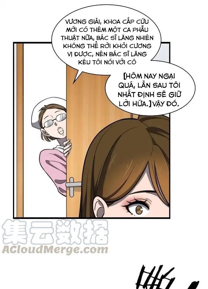 Đại Y Lăng Nhiên: Chapter 47
