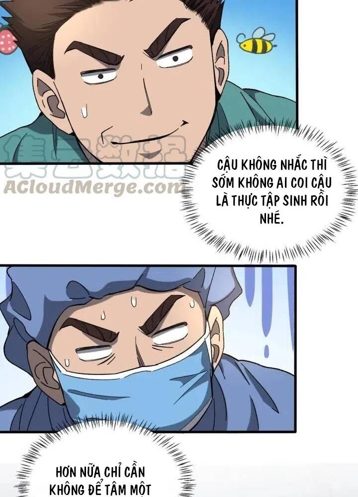 Đại Y Lăng Nhiên: Chapter 47