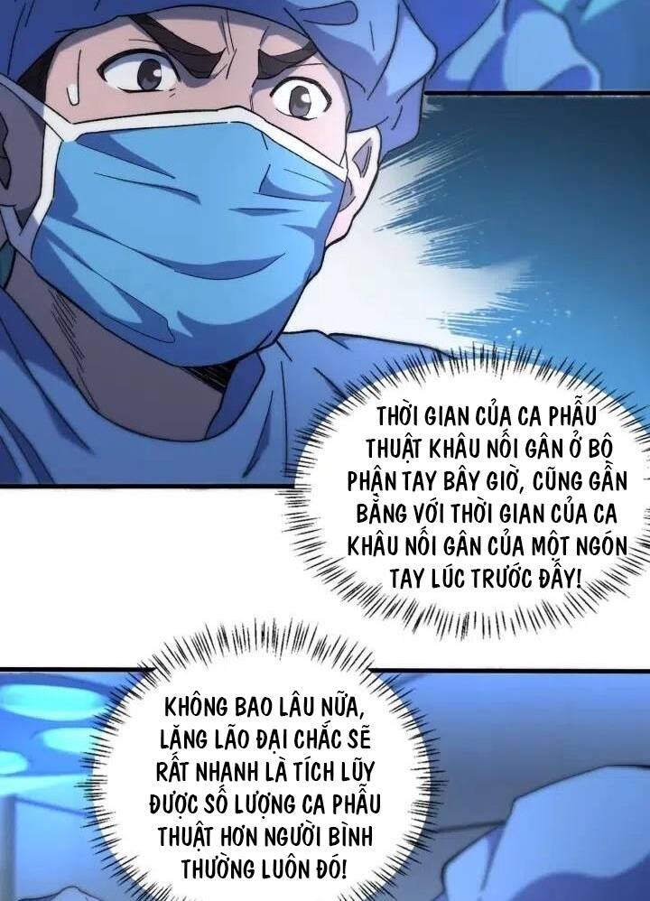 Đại Y Lăng Nhiên: Chapter 47