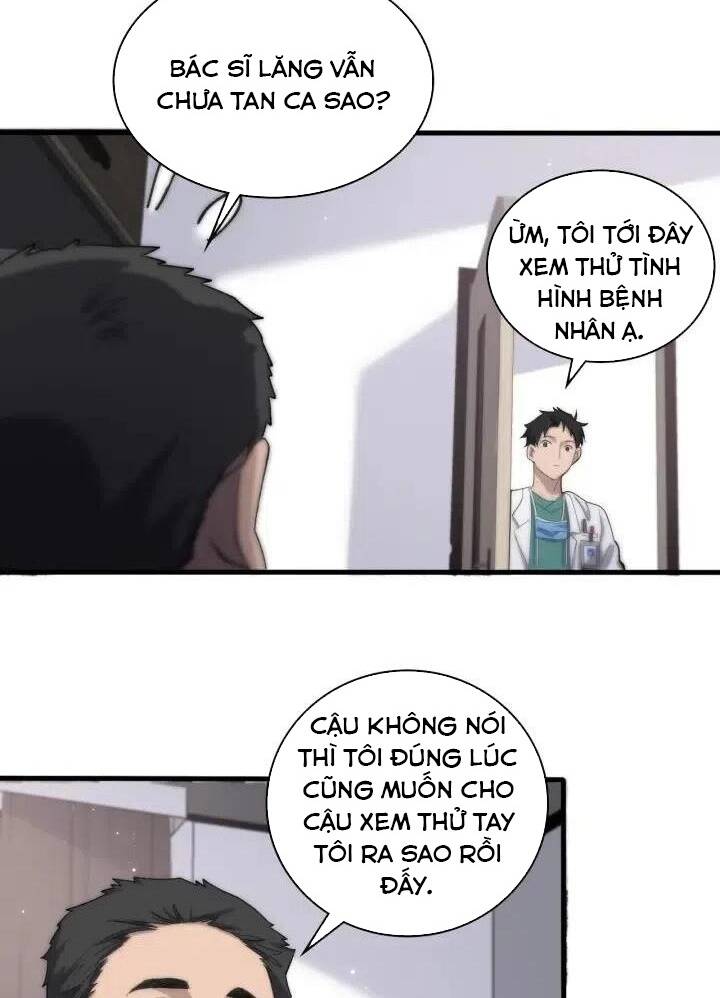 Đại Y Lăng Nhiên: Chapter 47
