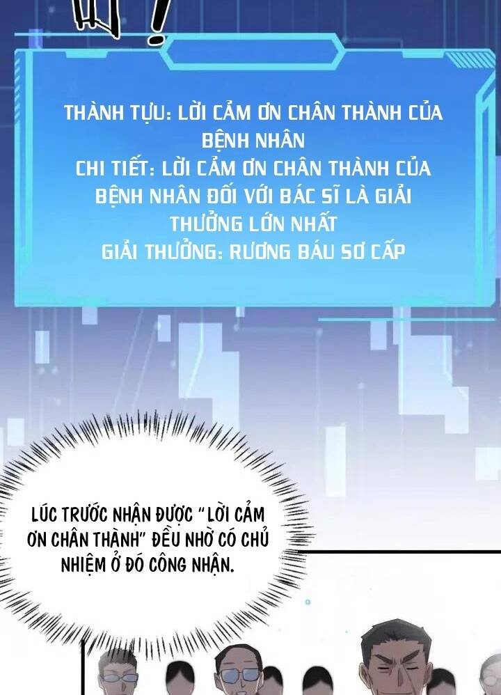 Đại Y Lăng Nhiên: Chapter 47