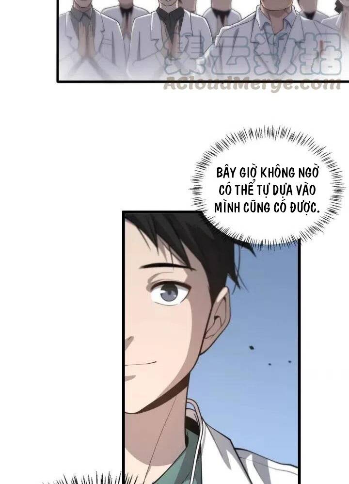 Đại Y Lăng Nhiên: Chapter 47