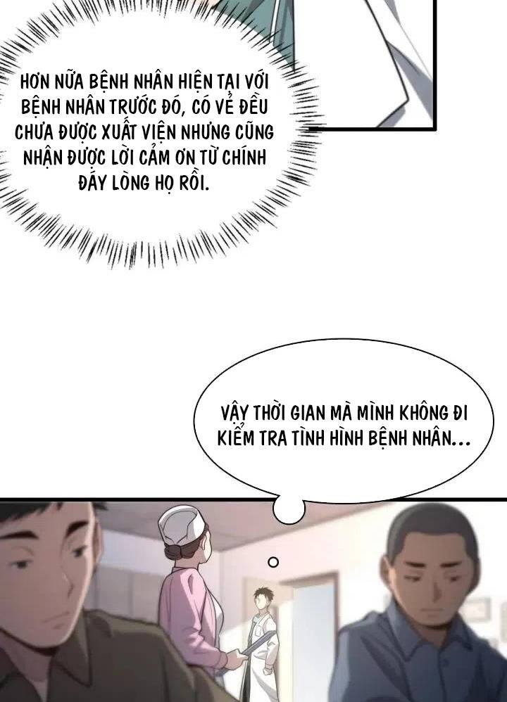 Đại Y Lăng Nhiên: Chapter 47