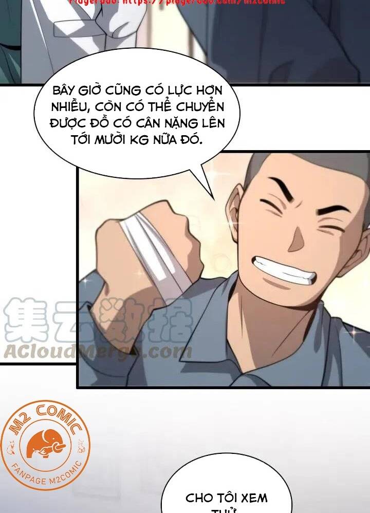 Đại Y Lăng Nhiên: Chapter 47
