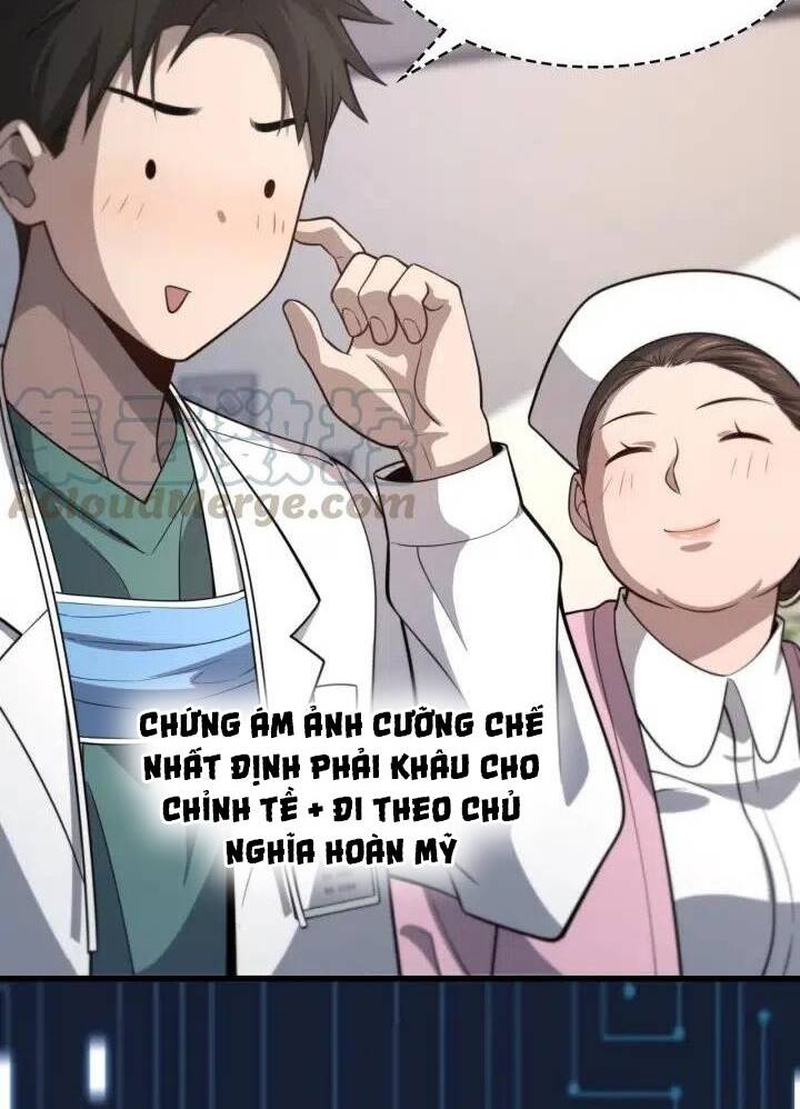 Đại Y Lăng Nhiên: Chapter 47
