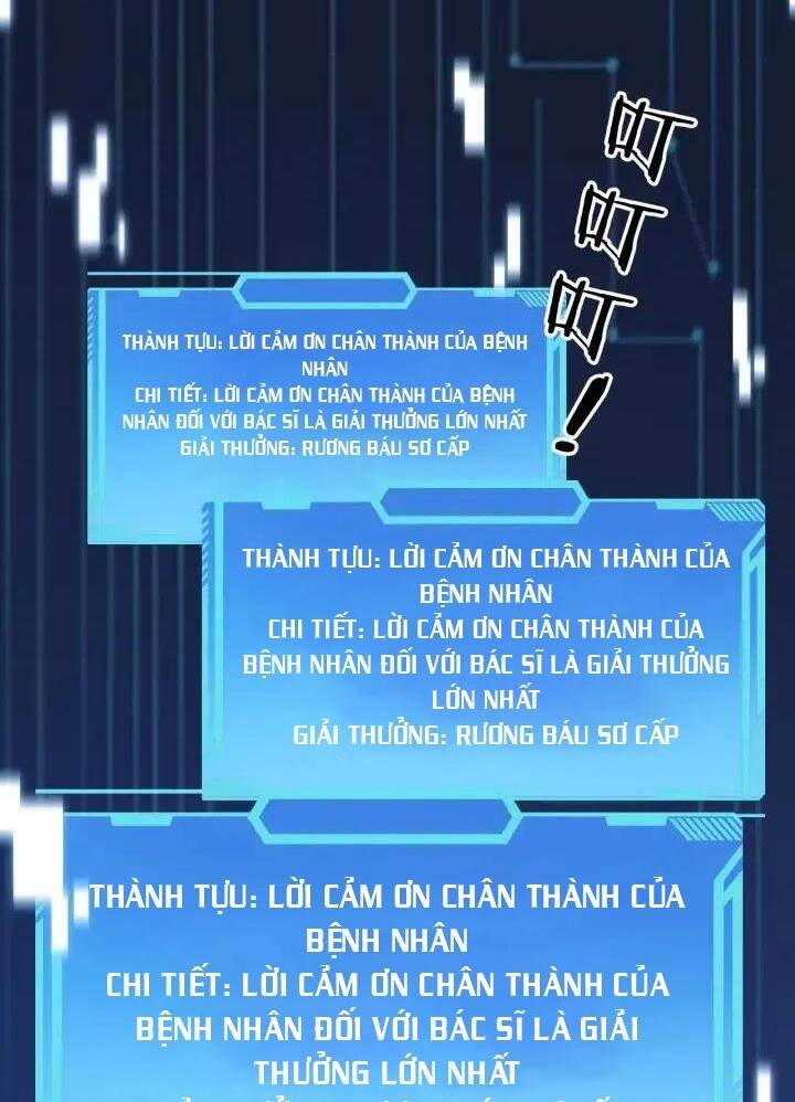 Đại Y Lăng Nhiên: Chapter 47