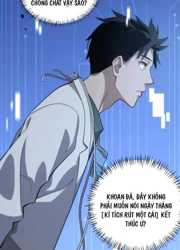 Đại Y Lăng Nhiên: Chapter 47