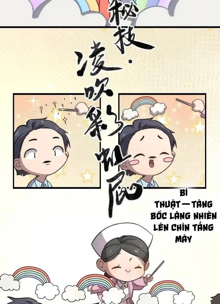 Đại Y Lăng Nhiên: Chapter 48