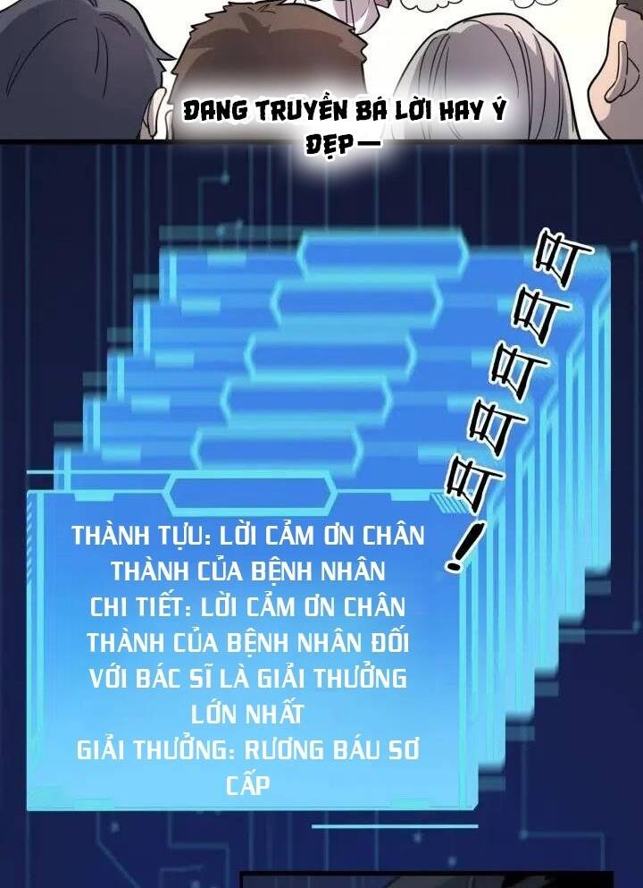 Đại Y Lăng Nhiên: Chapter 48