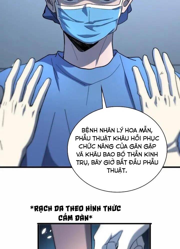 Đại Y Lăng Nhiên: Chapter 48