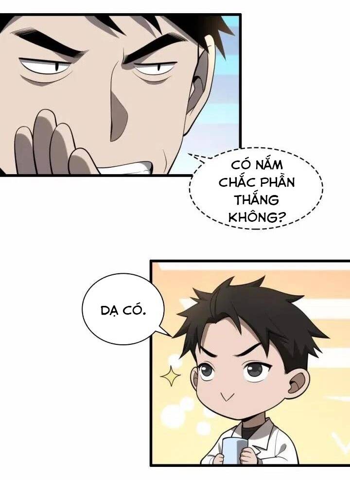 Đại Y Lăng Nhiên: Chapter 49