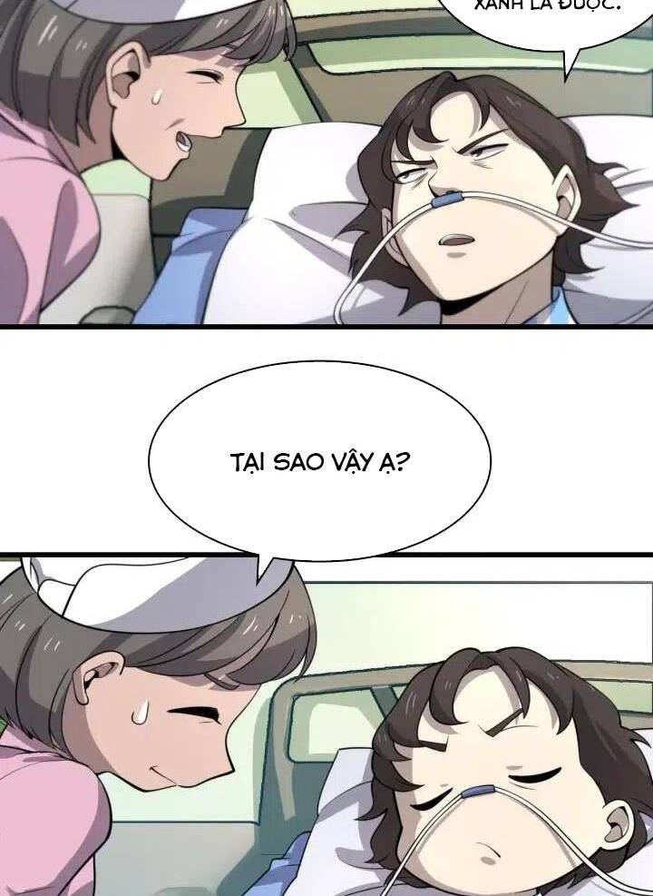 Đại Y Lăng Nhiên: Chapter 49