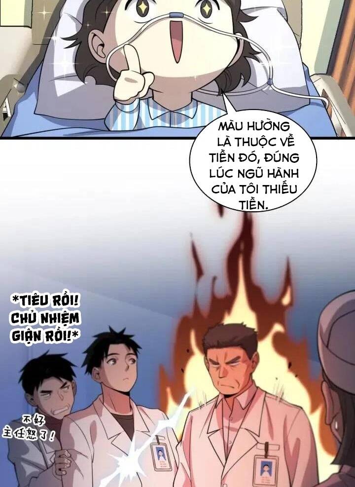 Đại Y Lăng Nhiên: Chapter 49