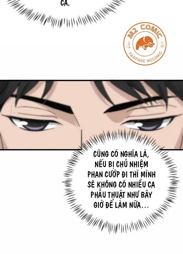 Đại Y Lăng Nhiên: Chapter 51