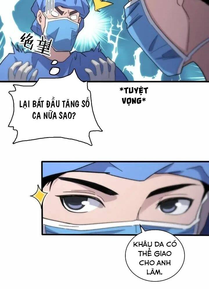 Đại Y Lăng Nhiên: Chapter 51